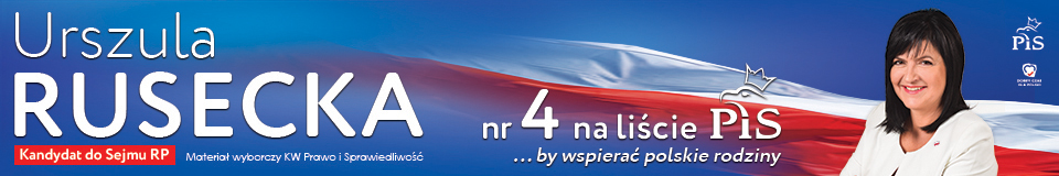 wse